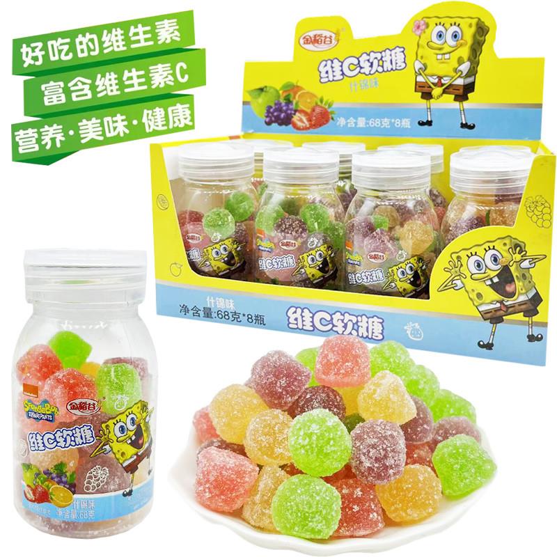 新货罐装维c果汁软糖 水果味QQ糖橡皮糖送小孩健康营养糖果