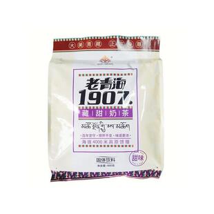 咸味藏式 酥油奶茶老青海特产高原央尊1907青稞甜味滇红藏甜茶速溶