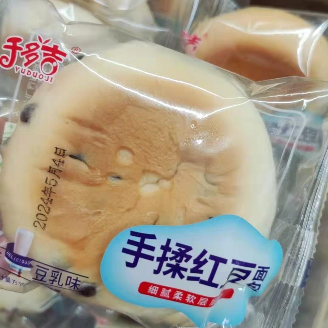 于 于多吉手揉红豆面 面包豆乳味香芋味红豆烧饼面 面包奶酪味早