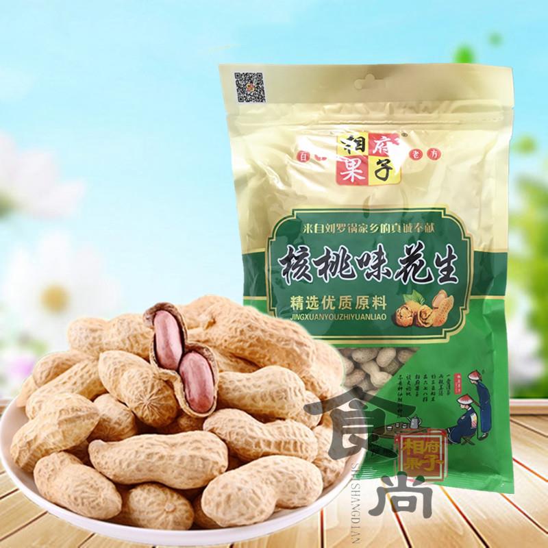 陈香花生相府果子花生核桃味小花生吊炉花生果奶香蒜香陈皮味