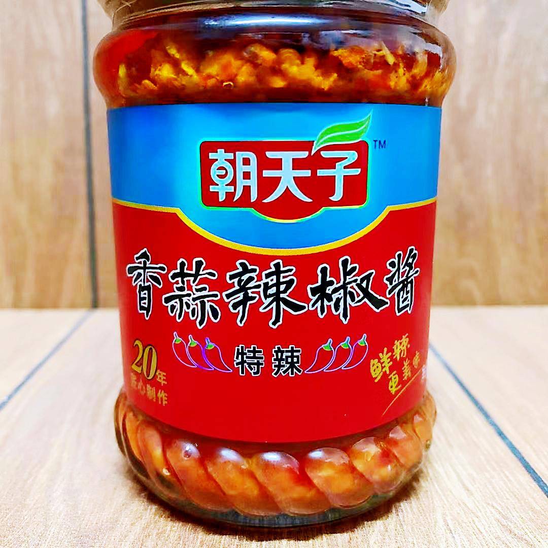 韶关特产朝天子蒜香辣椒酱200g香蒜蓉拌面下饭菜剁椒特辣中辣微辣