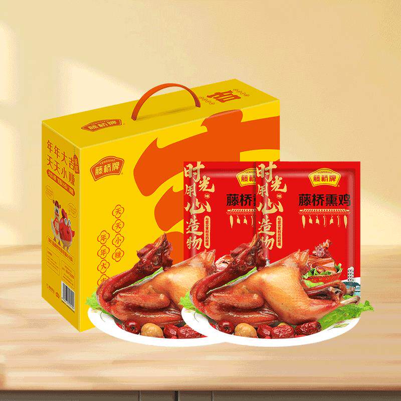 正宗温州特产熏鸡风味小