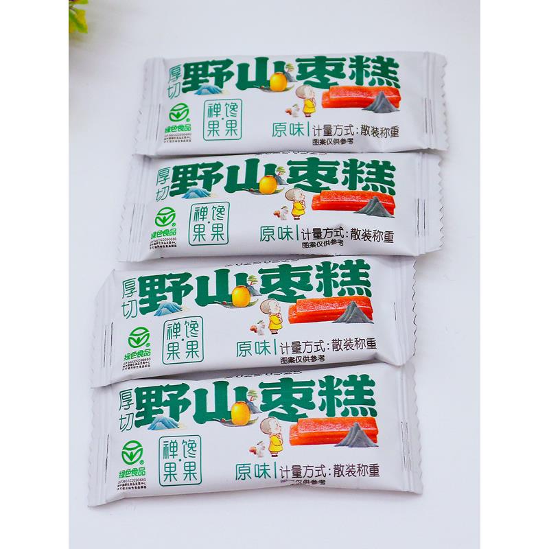 宏明厚切野山枣糕绿色食品南酸枣糕儿童休闲零食蜜饯江西特产500g