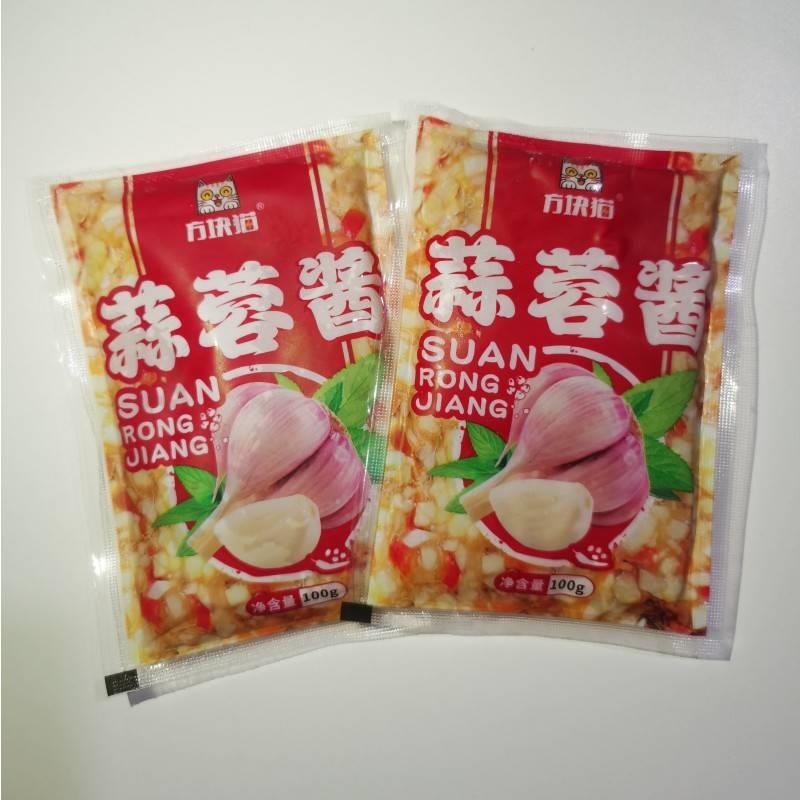 方块猫蒜蓉酱蒜泥酱辣椒酱烤生蚝扇贝小龙虾100g包装火锅蘸料包邮