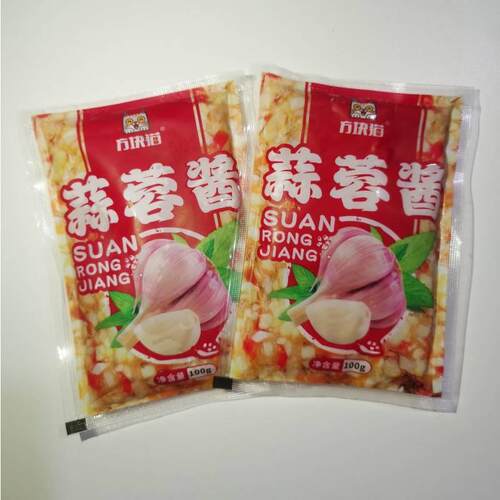 方块猫蒜蓉酱蒜泥酱辣椒酱烤生蚝扇贝小龙虾100g包装火锅蘸料包邮