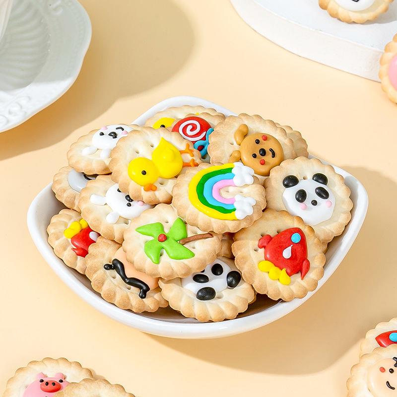 童趣糖霜儿童饼干手工裱花网红3d糖霜饼干卡通童趣饼干高颜值