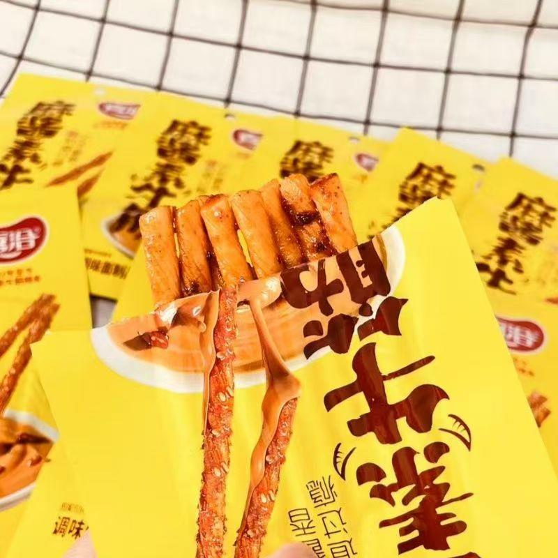 喜洽麻酱素牛筋辣条8090后童年经典怀旧麻辣面筋零食解馋小吃包邮