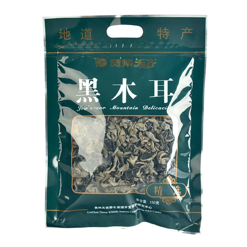 贵州贵阳土产干货大礼盒礼包天齐黑木耳金钱菇茶树菇大全
