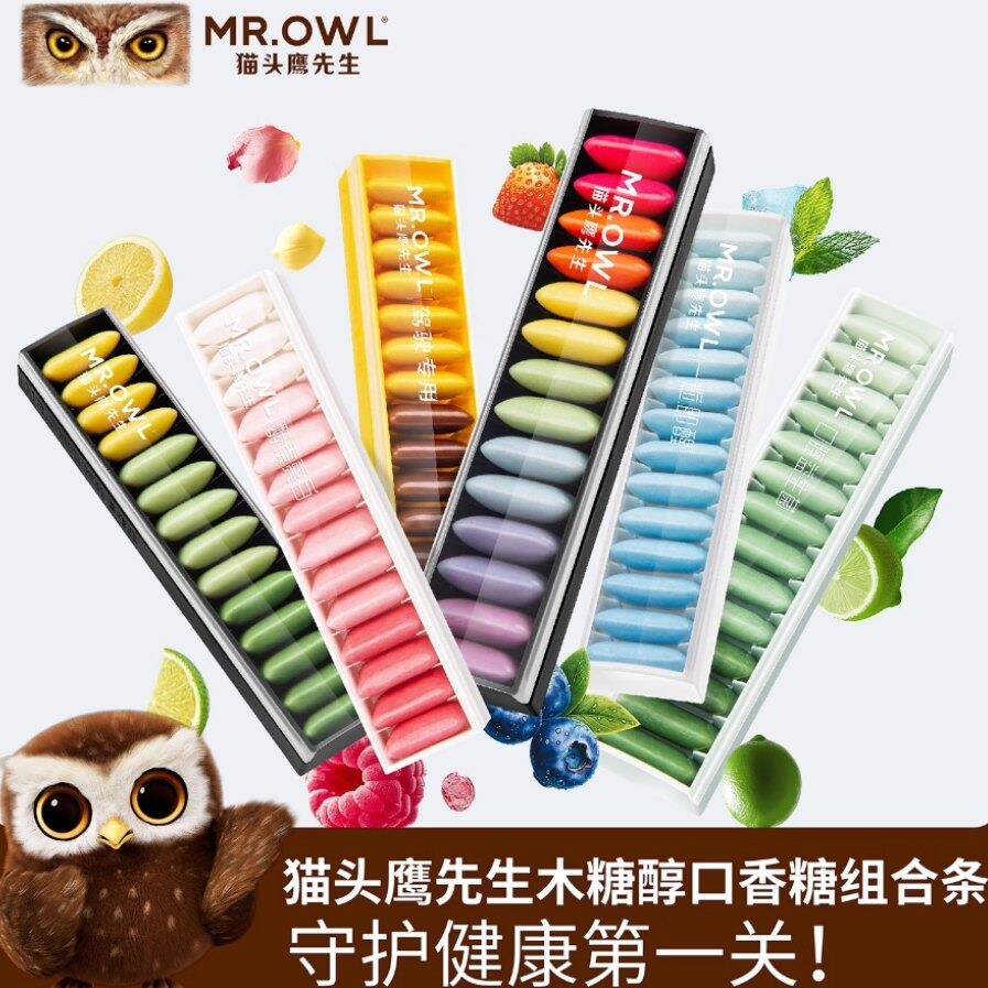 泡泡糖猫头鹰先生无糖口香糖木糖醇薄荷糖去口臭泡泡糖韩国清新口