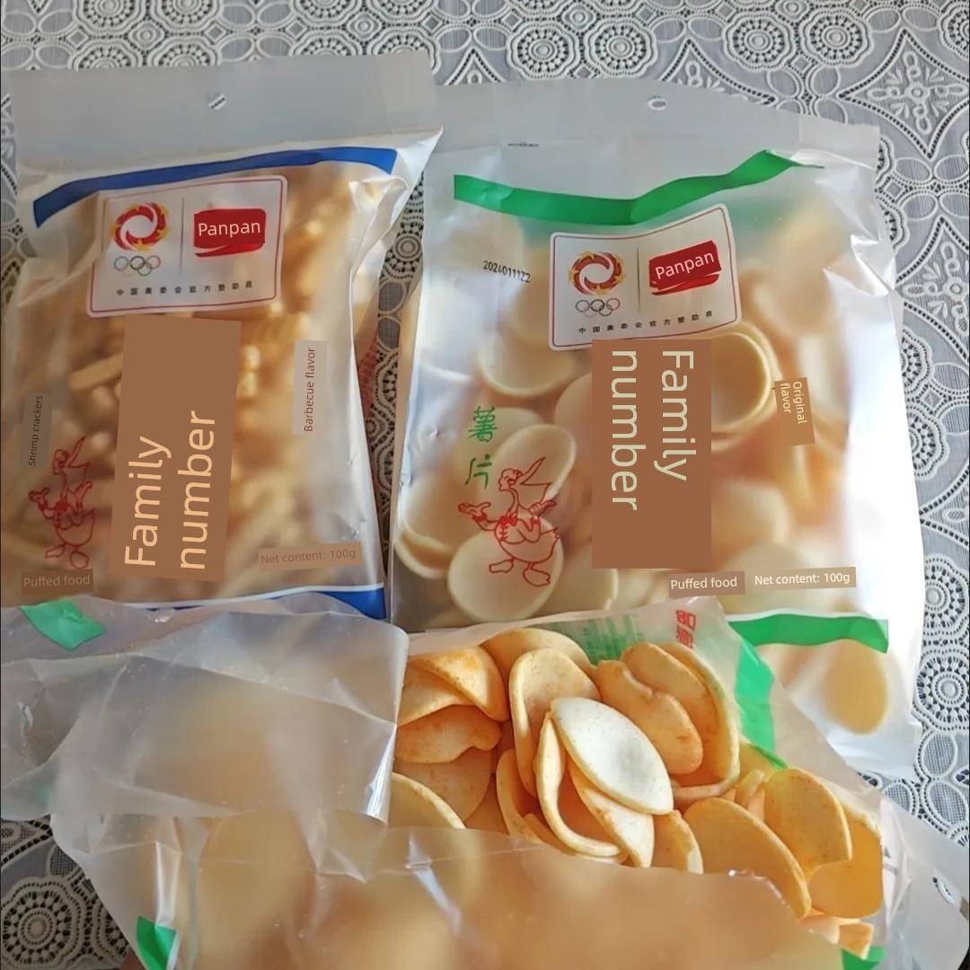盼盼家庭薯片100g大包装薯条虾饼干整盒宿舍零食休闲戏剧零食满足