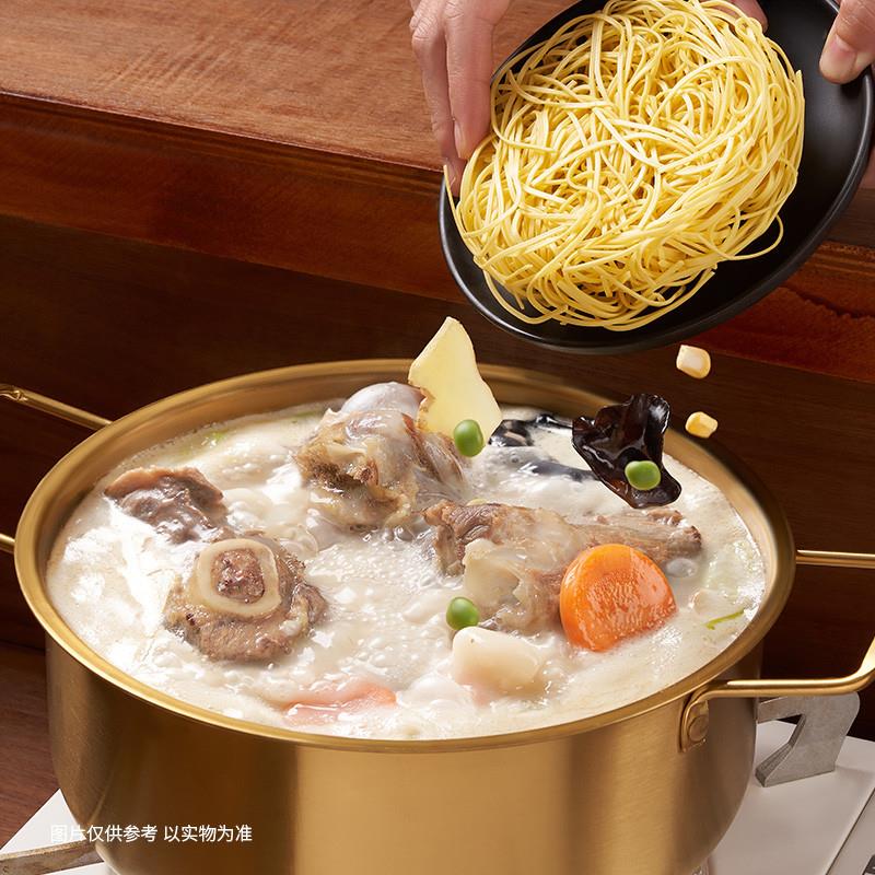 正宗今麦郎盒装浓情番茄方