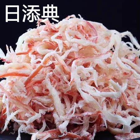 手撕鱿鱼丝淡干鱿鱼干货即食尤鱼丝海味原味海鲜湛江特产500g装