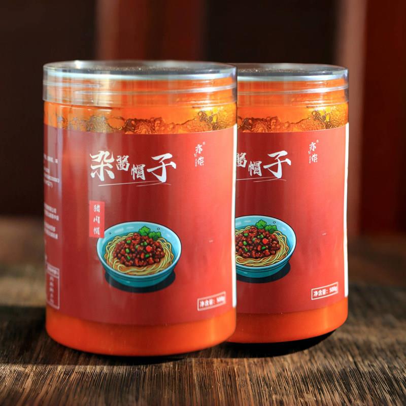云南肉酱亦作杂酱肉沫肉酱云南米线帽子炸酱面酱猪肉拌饭拌面专用