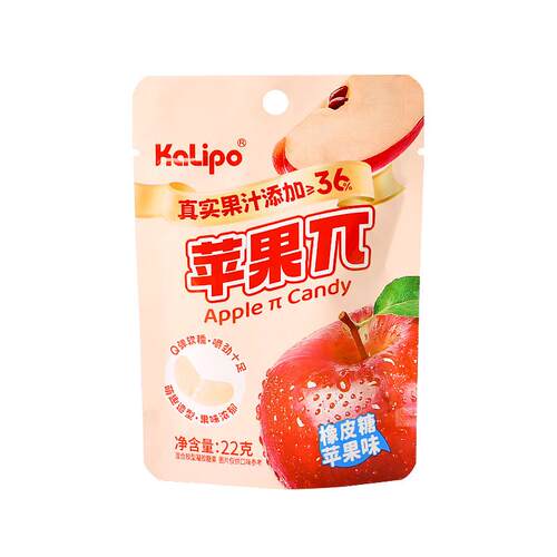 苹果味糖果希颜苹果π网红苹果片造型果汁苹果味软糖青红苹果脆休