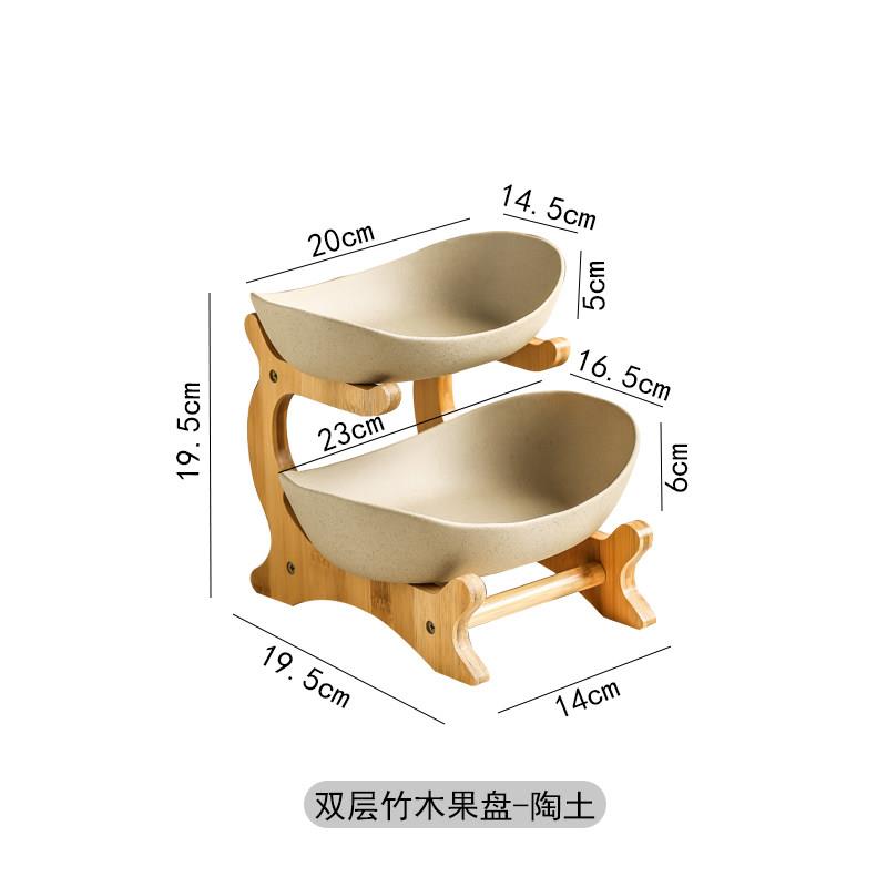 聚会糖果创意多层水果盘家用客厅茶几果盘糖果零食收纳盘聚会甜品
