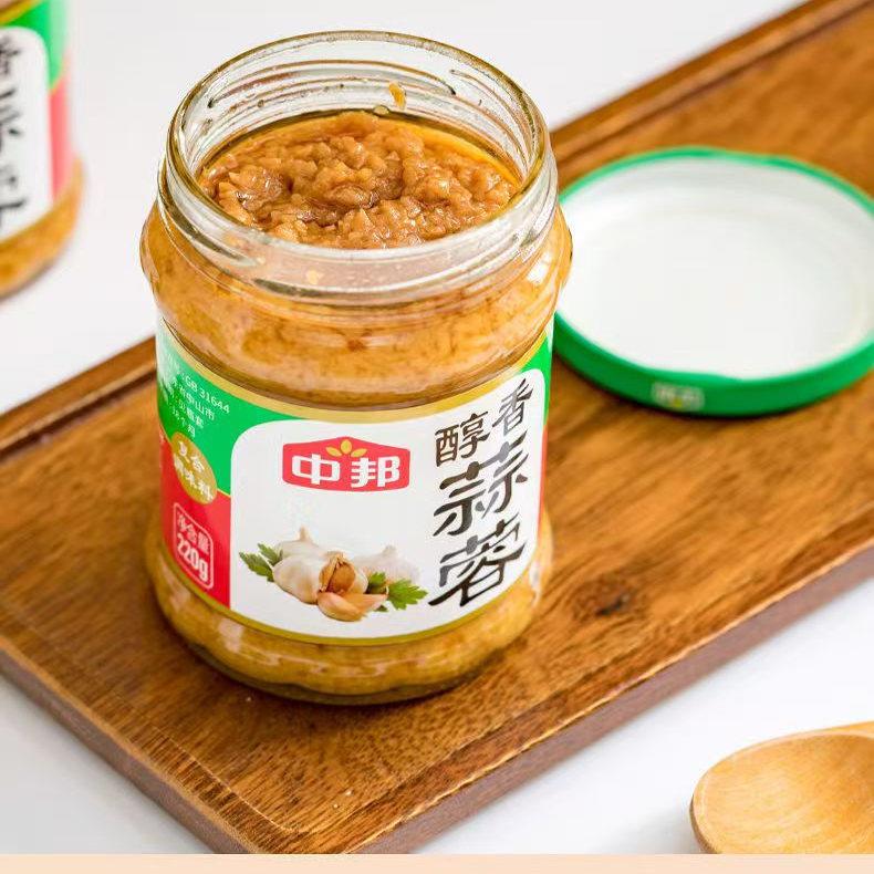 中邦醇香蒜蓉220g火锅调味蘸酱拌面 面下饭酱料烧烤生蚝蒜泥大蒜