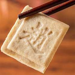 正宗上海青浦特产金泽赵家豆腐干传统味道散装香干五香小白干