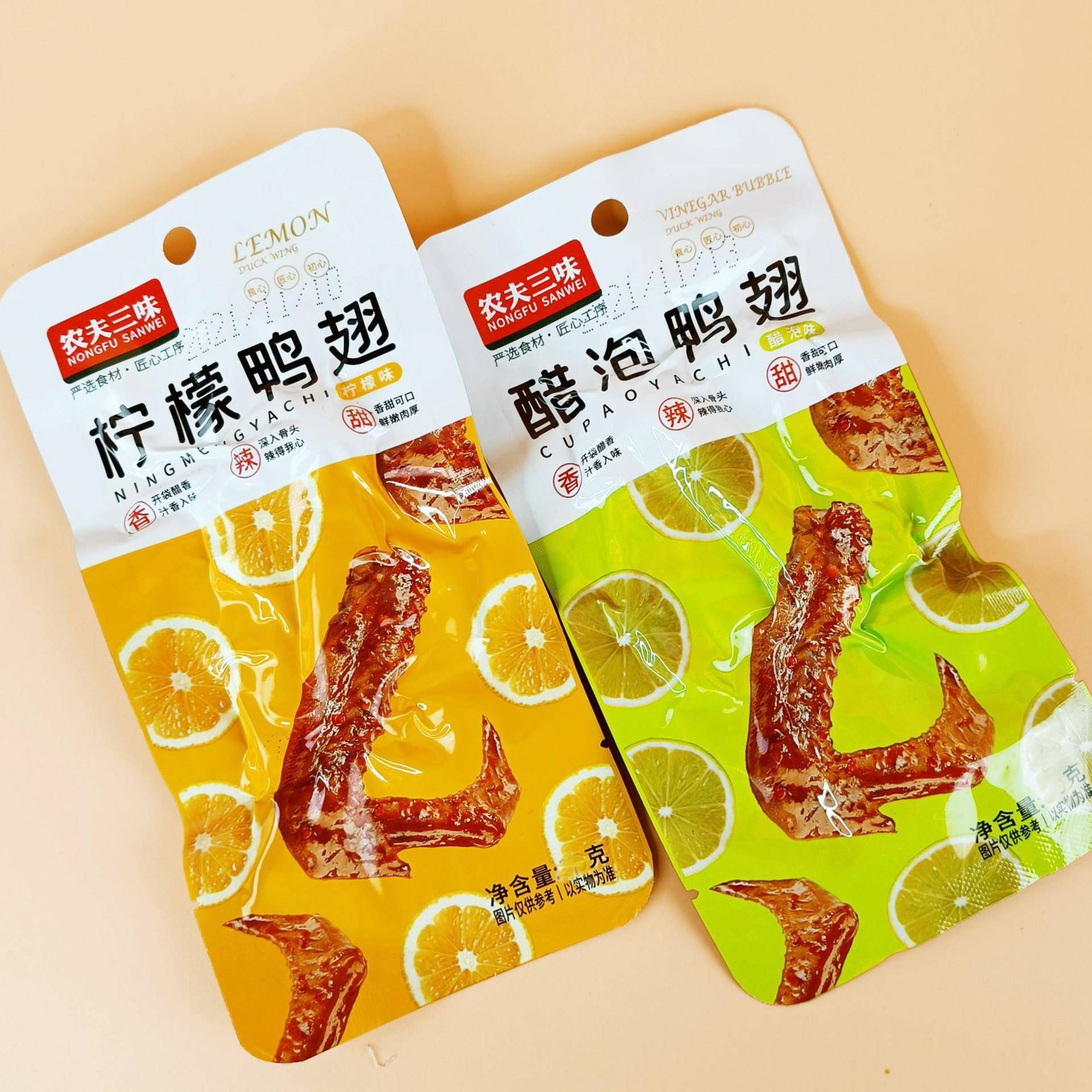 农夫三味鸭翅醋泡柠檬味泡鸭翅根网红熟食麻辣酱香小零食卤味香辣