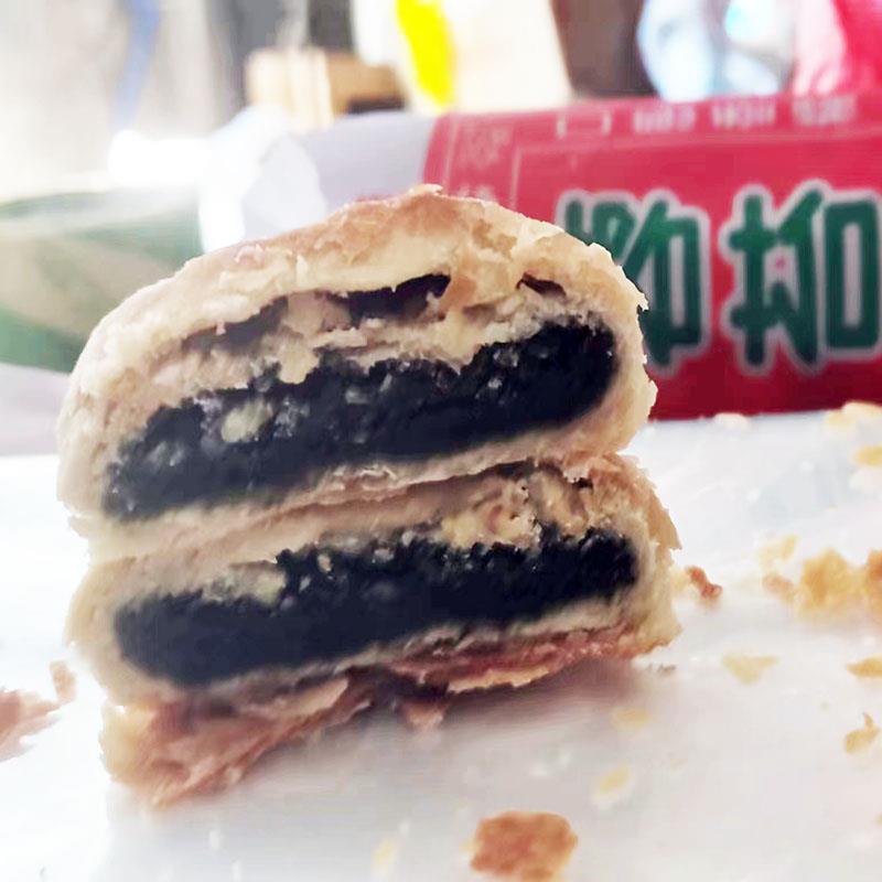 酥皮月饼浙江台州天台项桂苏式酥皮月饼纯手工现做十个多味传统糕