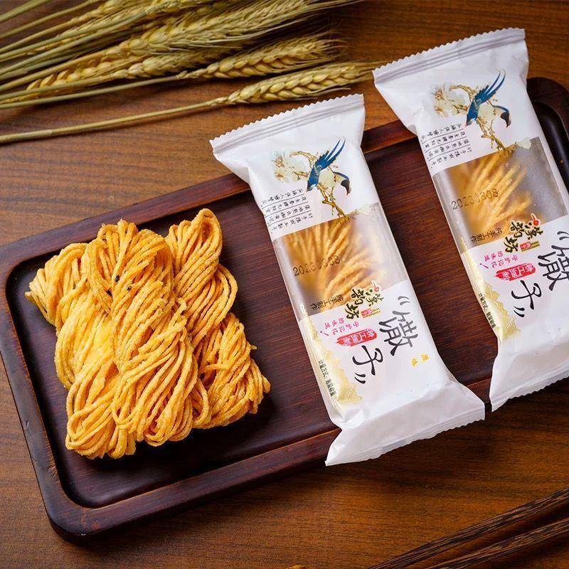 (独立包装)金丝馓子独立包装纯手工徐州安徽山东特产油炸网红零食