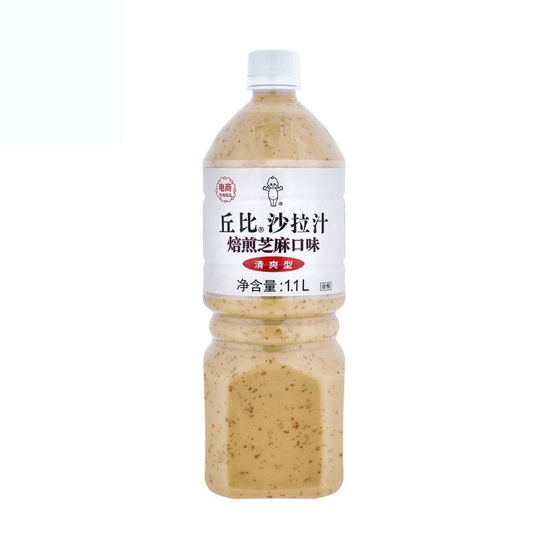 丘比沙拉汁1.5L焙煎芝麻日式大拌菜油醋汁沙拉酱蔬菜拌面火锅蘸料