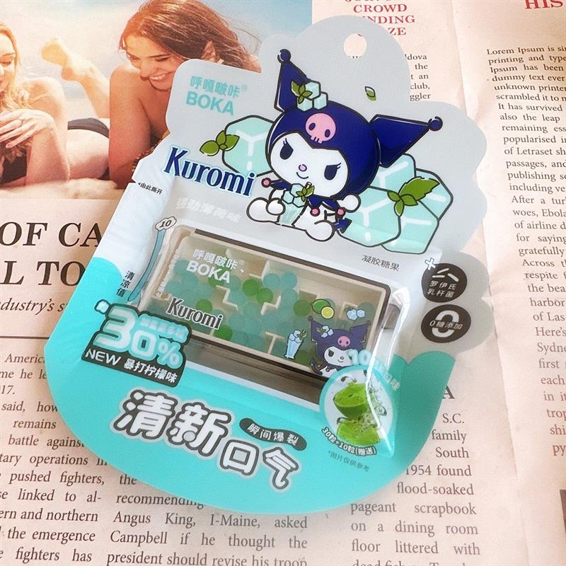 正宗HUGGAH呼嘎啵咔爆爆珠