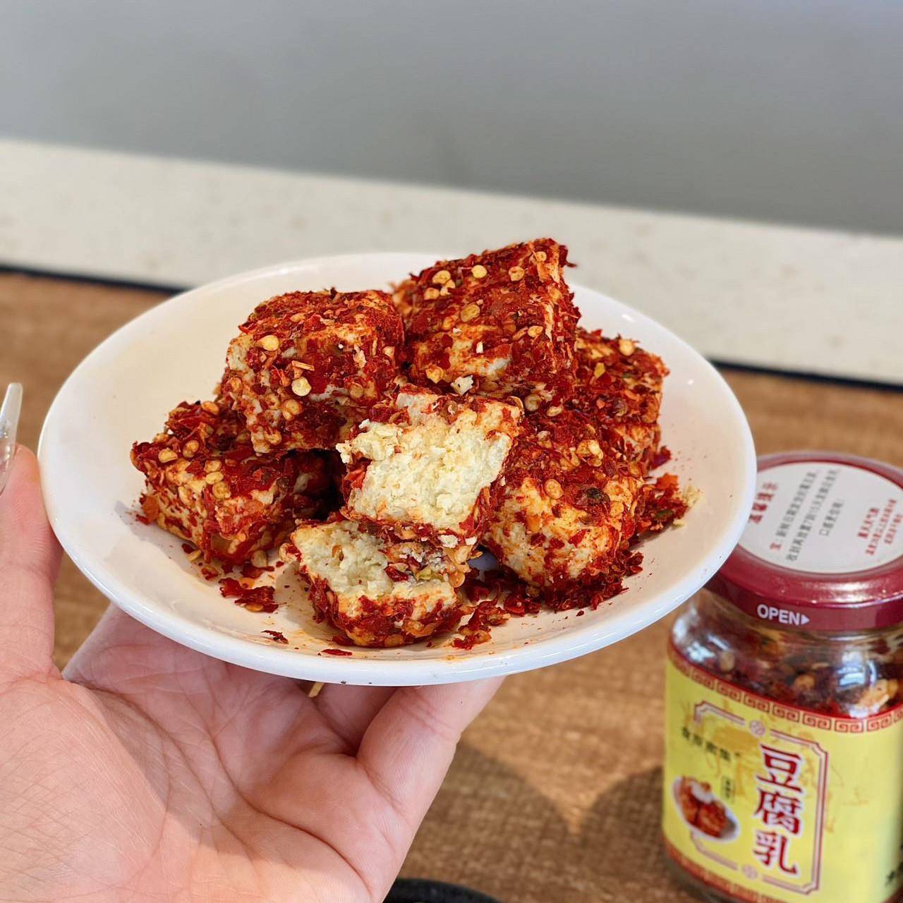 食原蜜集豆腐乳220g*2罐湖南特产霉豆腐无油毛豆腐下饭菜香辣腐乳