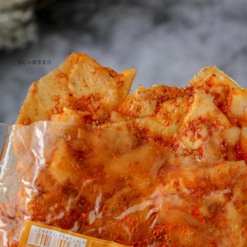 这有牛先森牛板筋澳洲肥牛板筋片/丝/条学生香麻辣零食