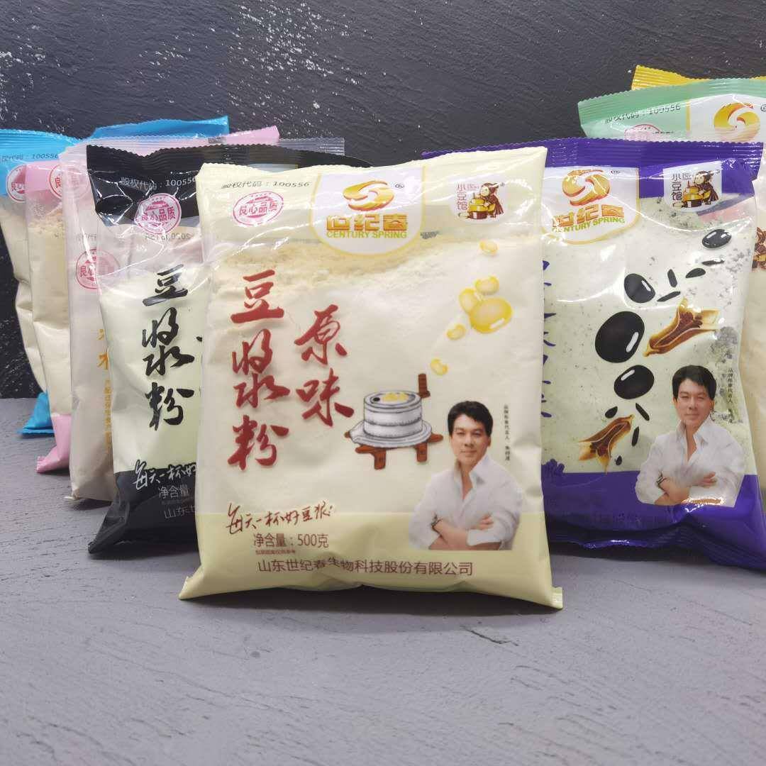 世纪春豆浆粉原味黑豆红豆山药薏米红枣黑芝麻小豆馆早餐500g*2袋