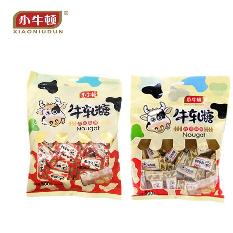 休闲风花生小牛顿台湾风味牛轧糖花生原味牛轧糖袋装500g办公