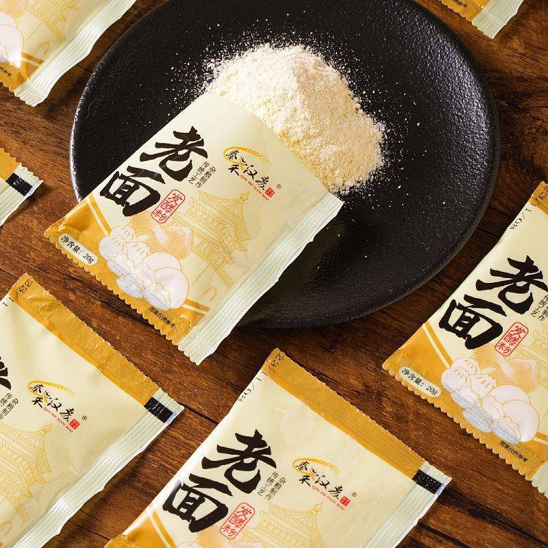 老面引子酵头山东老式发面酵母老面发酵粉酵头面瓜曲天然酵母粉