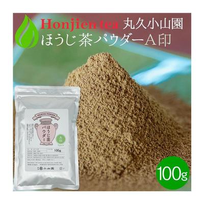 正宗现货日本本土丸久小山