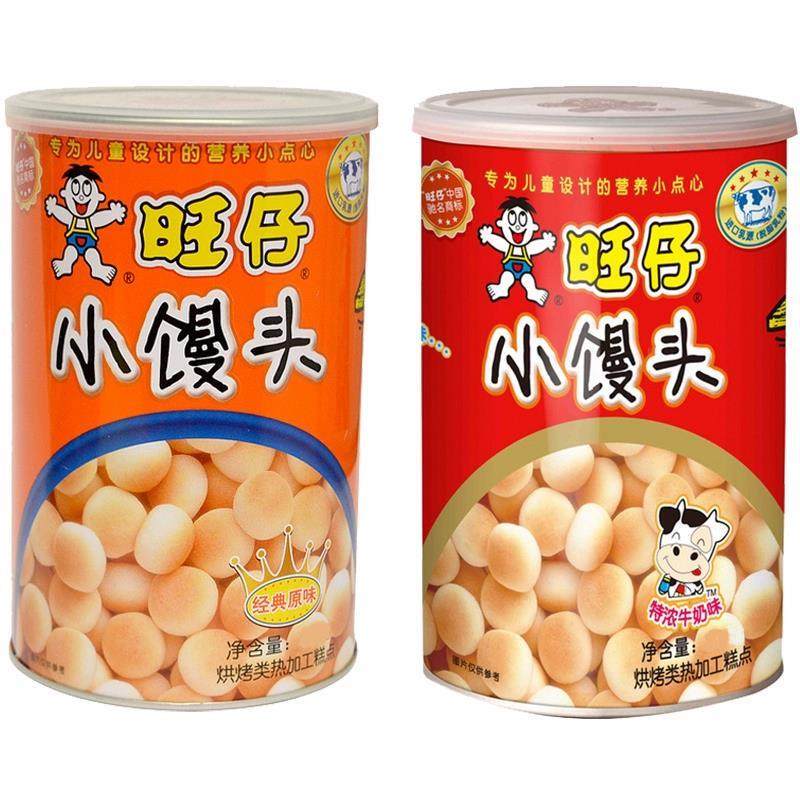 新货小馒头辅食婴儿旺仔小包装大袋210g克整箱原味罐铁罐装,零食/坚果/特产,膨化食品,淘宝优惠券,粉丝福利购,淘宝优惠卷