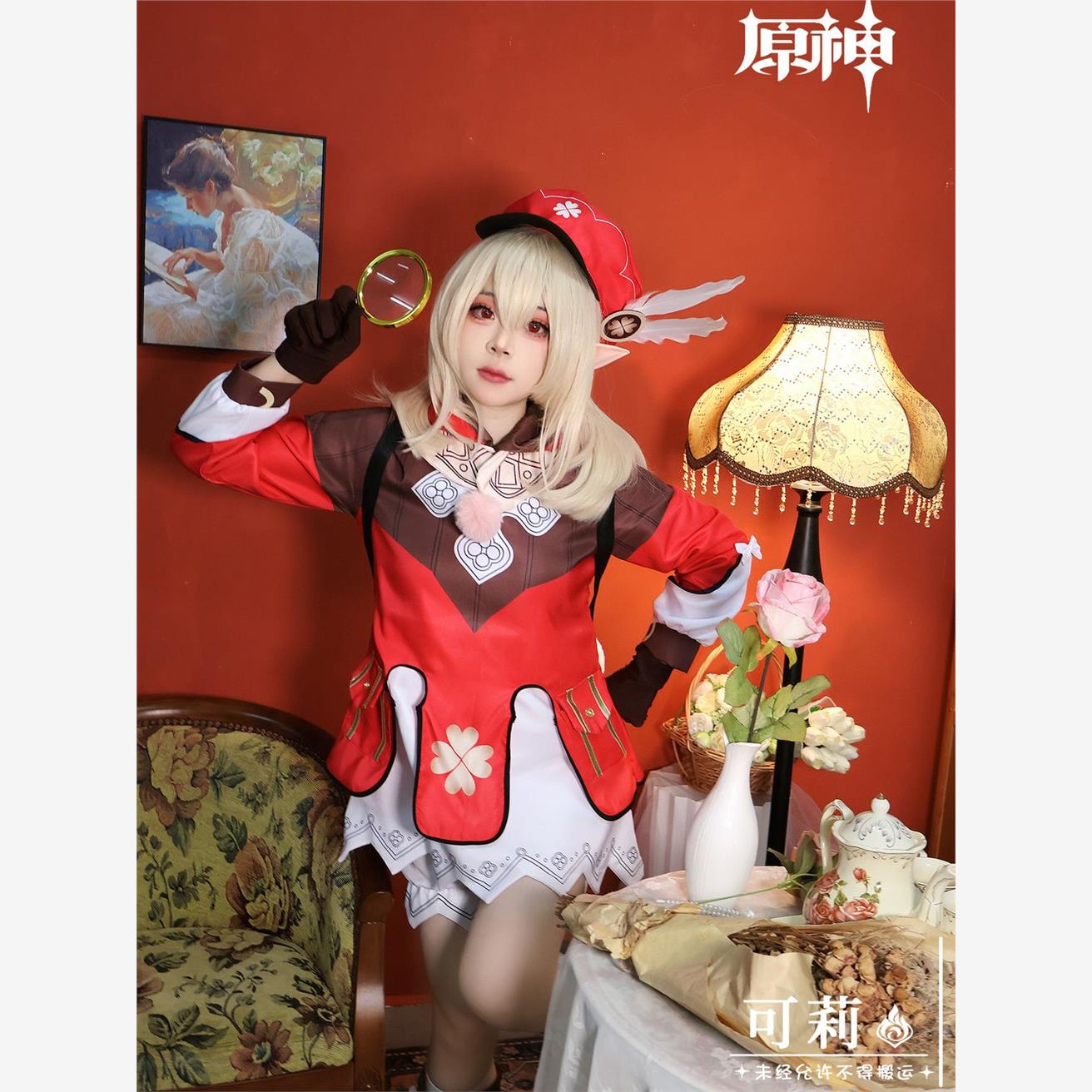 原神可莉cos服全套可爱萝