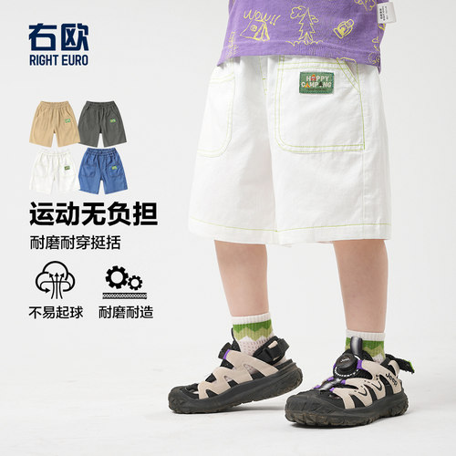 右欧男童牛仔短裤子25年夏季新款