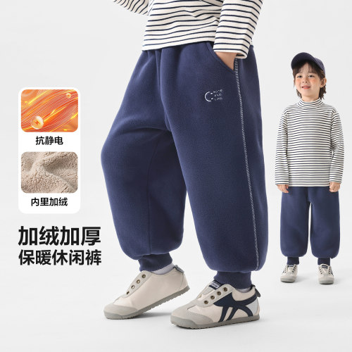 右欧男童秋冬裤子2026新款童装儿童宝宝保暖奥利绒长裤