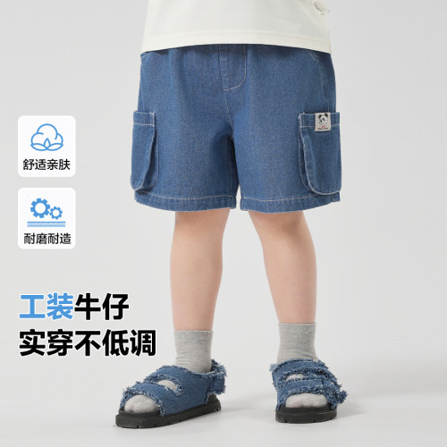 男童牛仔短裤子新款夏装夏款童装小童宝宝儿童中裤夏季薄款U15478