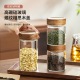 食品级玻璃茶叶罐民宿茶室花茶糖密封防潮罐家用小号储存收纳瓶子