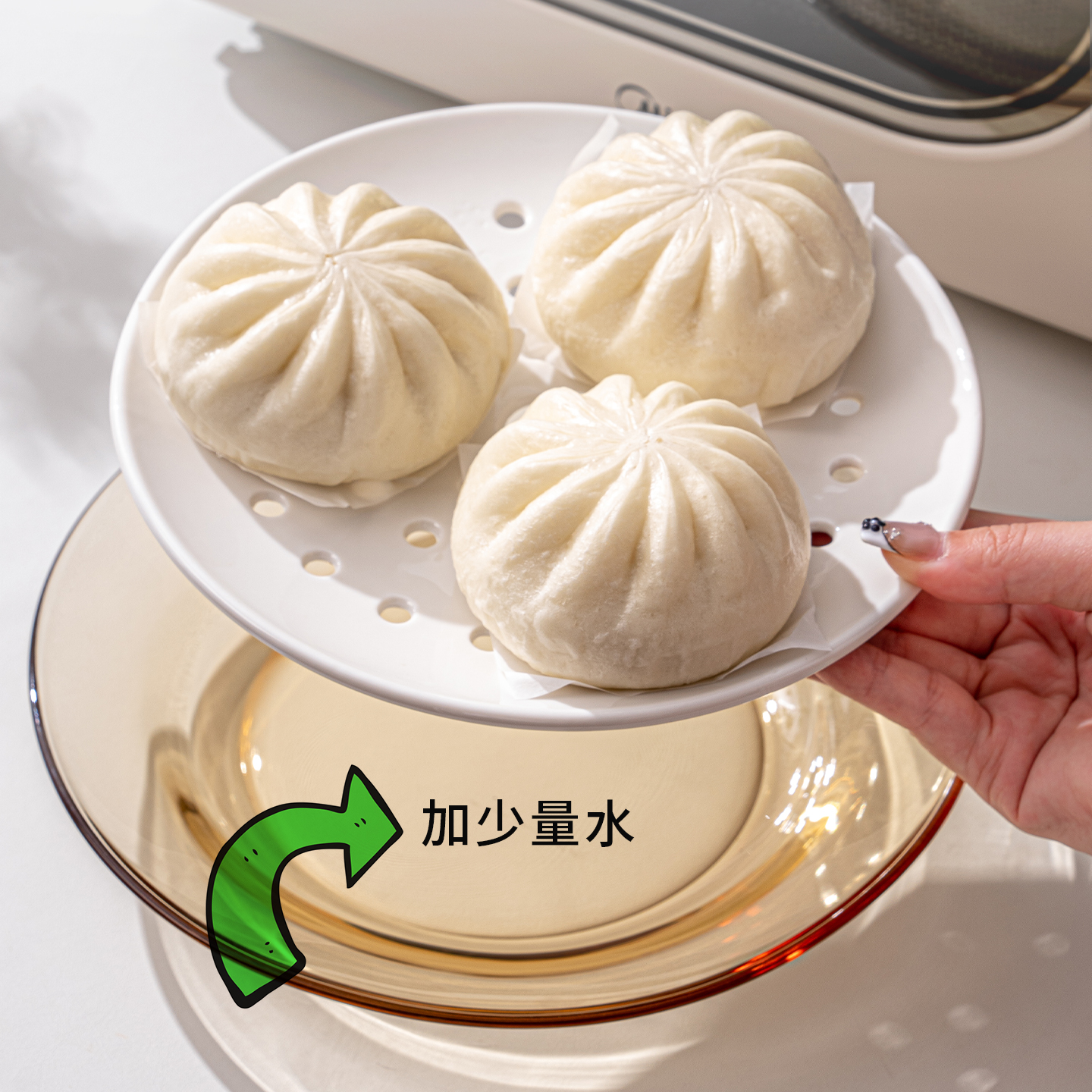 微波炉蒸笼带盖多孔蒸盘玻璃