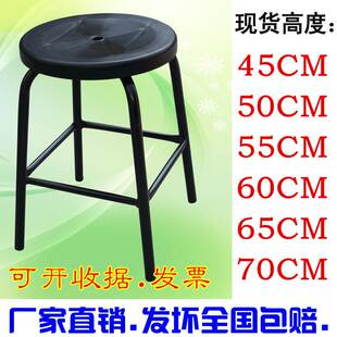 防静电凳子黑色四脚圆凳加高椅子 流水线凳子 高50 55 60 65 70CM