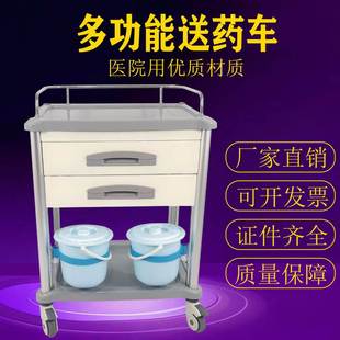 彩钢抢救车急救车换药发药口服药车打针输液护理麻醉器械车麻醉机