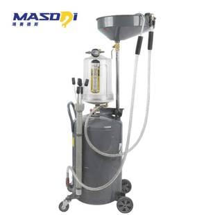 汽车抽接油机气动量杯带管子废油回收器罐换机油神器汽修保养维修