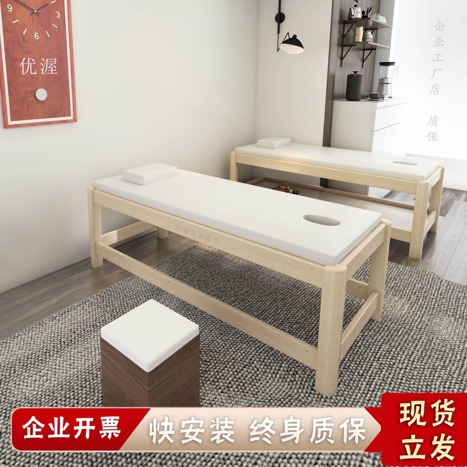 中医理疗床医院用木质检查床小儿推拿床儿童按摩床专用实木诊疗床