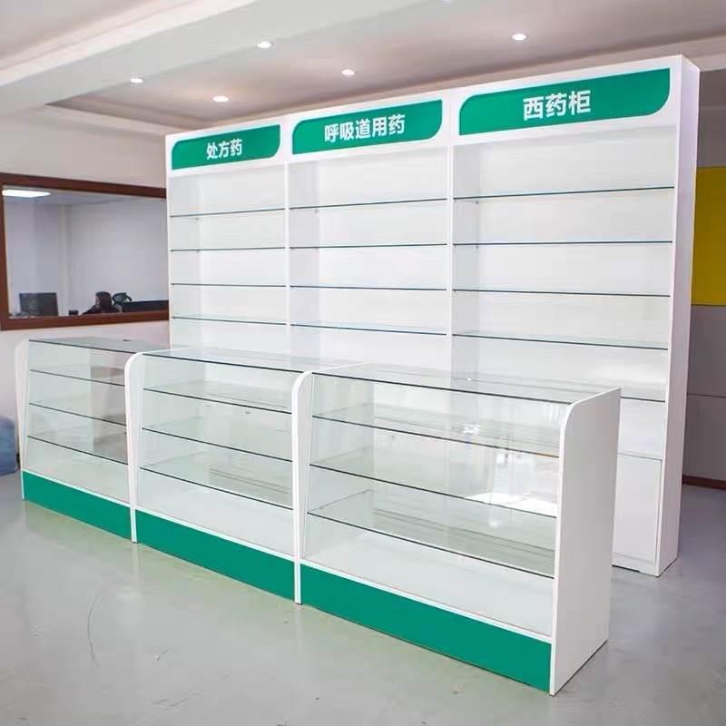 药店货架玻璃柜台药柜展示柜诊所西药柜药房专用展示柜药品展示架