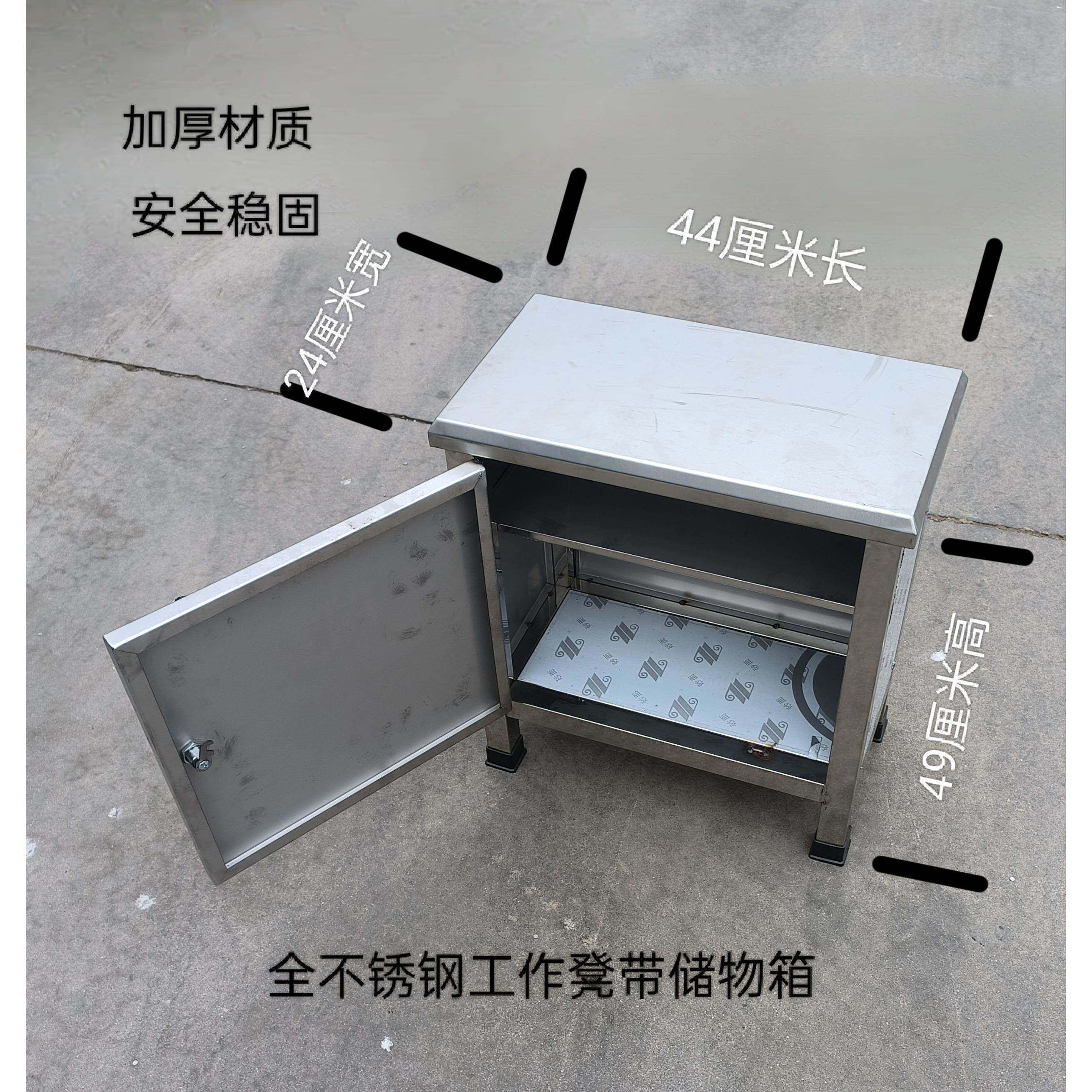 不锈钢方凳不锈钢工作凳简约梯形凳子实验室无尘车间高凳带储物箱