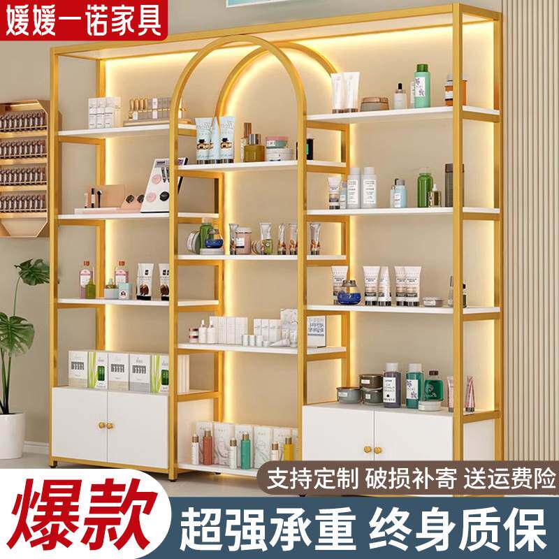 货架收纳架美甲店展示柜理发店柜子美容院化妆品产品商品展示架子