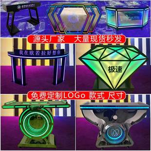 酒吧DJ台KTV派对包房发光打碟台夜店led可移动铁艺亚克力打碟机桌