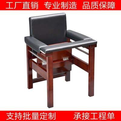 法院法庭被告人桌椅可翻转坐板犯人椅子靠背软包实木可站立囚犯椅