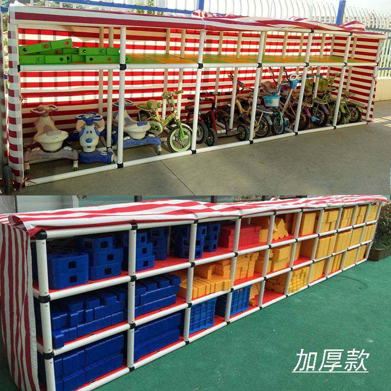 幼儿园室外器材置物架户外玩具收纳架积木防雨车子架轮胎架带篷布