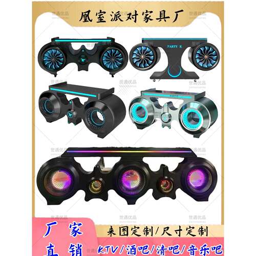 DJ台定制打碟台电音酒吧发光打碟机音响桌架子调音台派对ktv夜店
